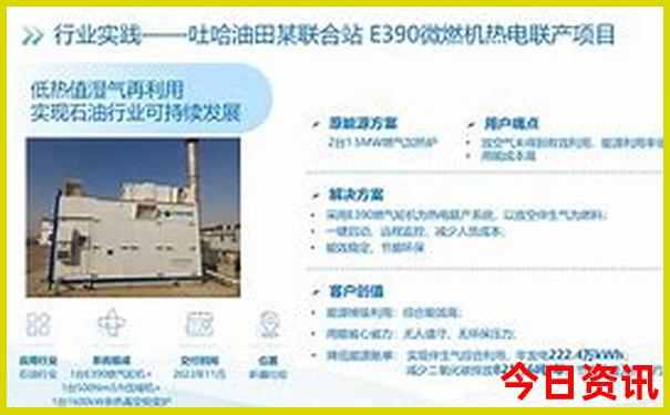 六盘水旅游攻略必玩的景点